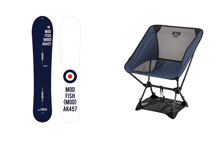 藤原ヒロシが手がける AK457 Pop-Up Store @ THE PARK・ING GINZA