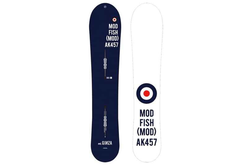 藤原ヒロシが手がける AK457 Pop-Up Store @ THE PARK・ING GINZA