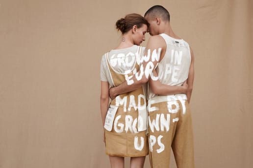 F-ABRIC 2016:OPAQUE BUT STILL TRANSPARENT