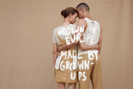 F-ABRIC 2016:OPAQUE BUT STILL TRANSPARENT