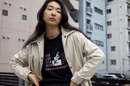 Grind London が東京で制作した 2016 Fall/Winter "Nishi" エディトリアル