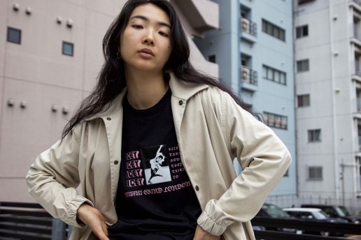 Grind London が東京で制作した 2016 Fall/Winter "Nishi" エディトリアル