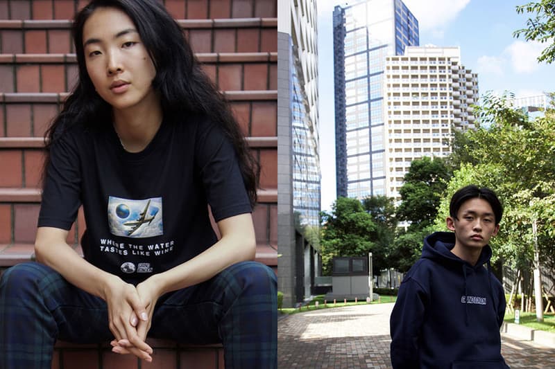 Grind London が東京で制作した 2016 Fall/Winter "Nishi" エディトリアル