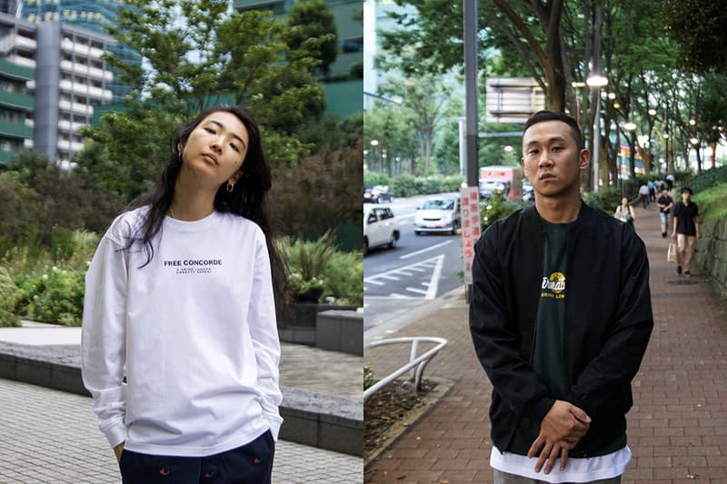 Grind London が東京で制作した 2016 Fall/Winter "Nishi" エディトリアル