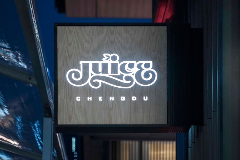 JUICE が中国の成都市に新フラッグシップショップをオープン