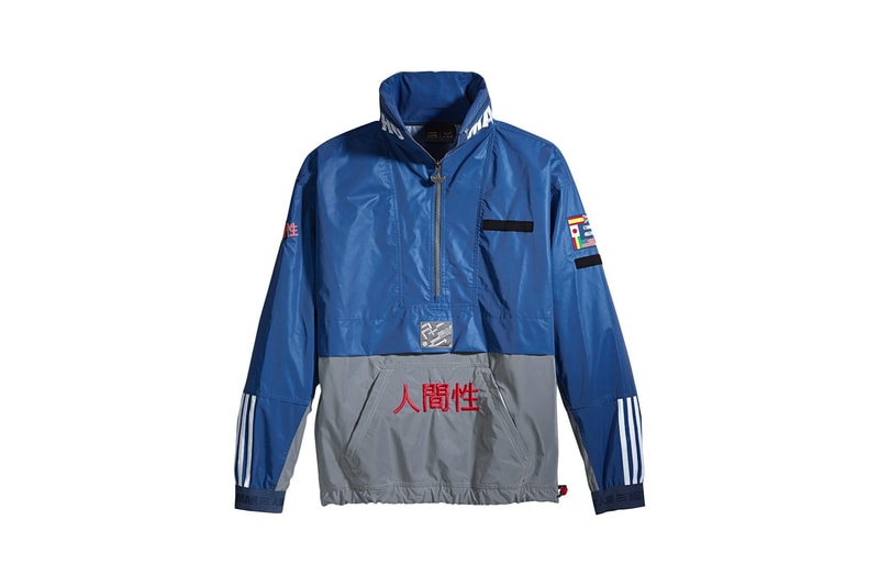 Pharrell Williams x adidas Originalsの最新"Hu"コレクションにクロースアップ