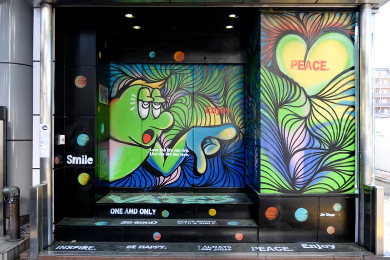 Recaps: VATES 2016 IIDABASHI “ACTIVATE” 