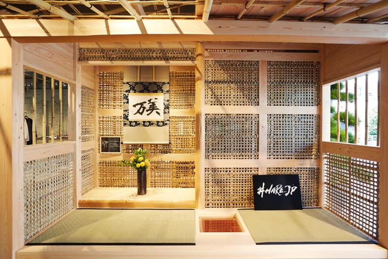 HARE が原宿・キャットストリートにブランド初の旗艦店をオープン