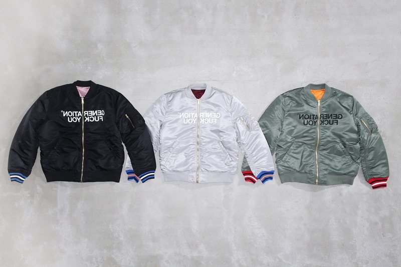 UNDERCOVER x Supreme 2016 Fall/Winter コレクション