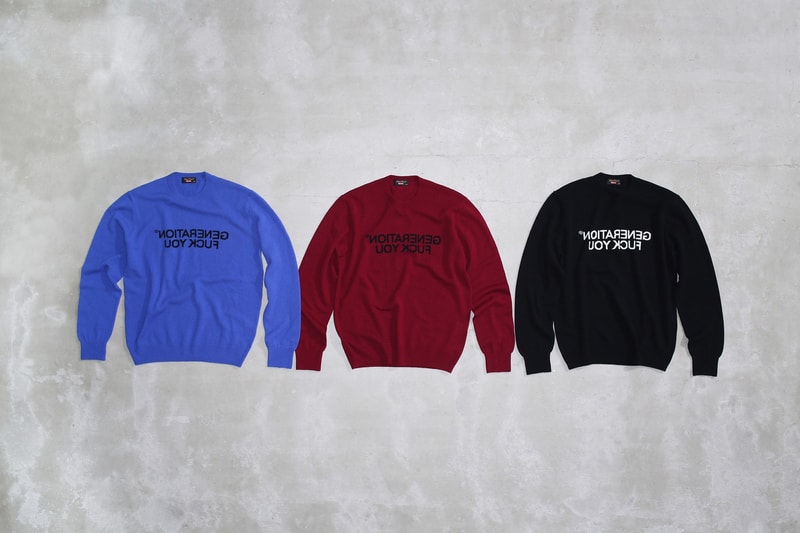 UNDERCOVER x Supreme 2016 Fall/Winter コレクション