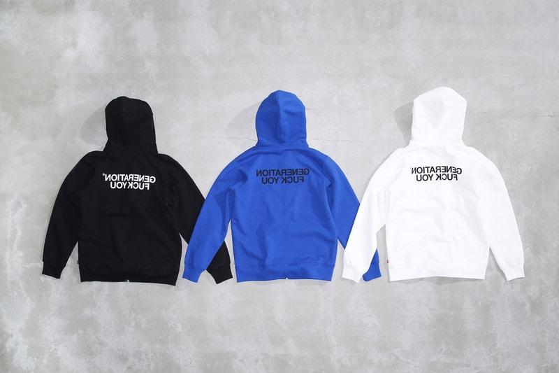 UNDERCOVER x Supreme 2016 Fall/Winter コレクション