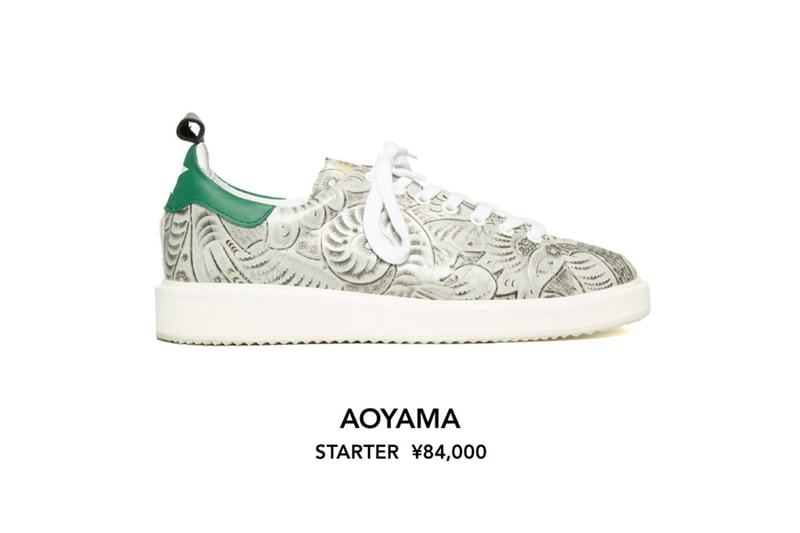 Golden Goose Deluxe Brand より各旗艦店限定のエクスクルーシブなスニーカーが登場