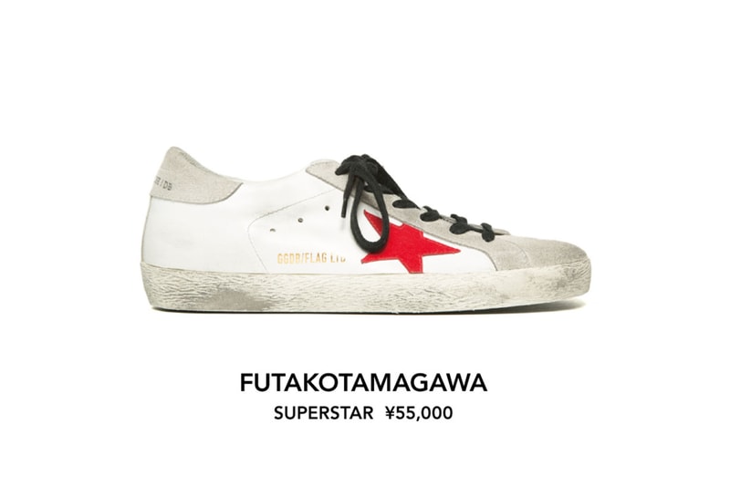 Golden Goose Deluxe Brand より各旗艦店限定のエクスクルーシブなスニーカーが登場