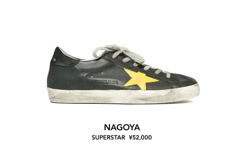 Golden Goose Deluxe Brand より各旗艦店限定のエクスクルーシブなスニーカーが登場