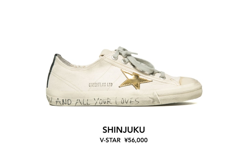 Golden Goose Deluxe Brand より各旗艦店限定のエクスクルーシブなスニーカーが登場