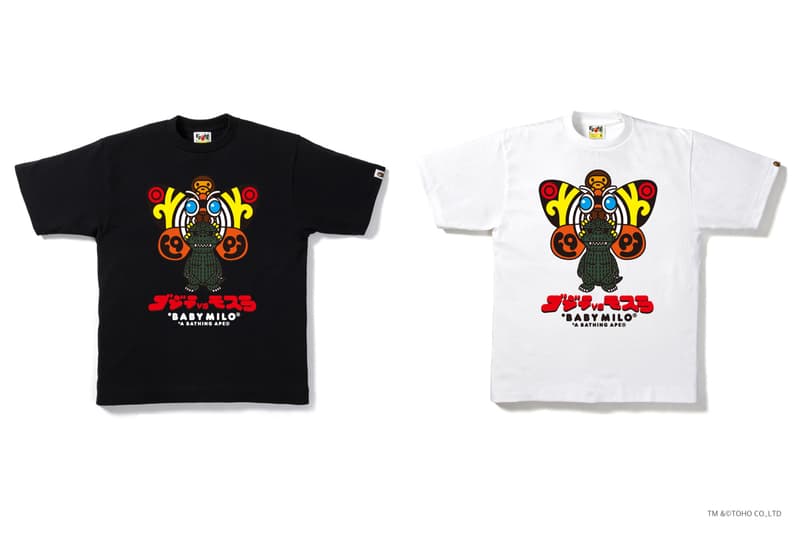 ファミリーで楽しめる A BATHING APE® x GODZILLA コレクション