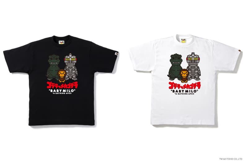 ファミリーで楽しめる A BATHING APE® x GODZILLA コレクション