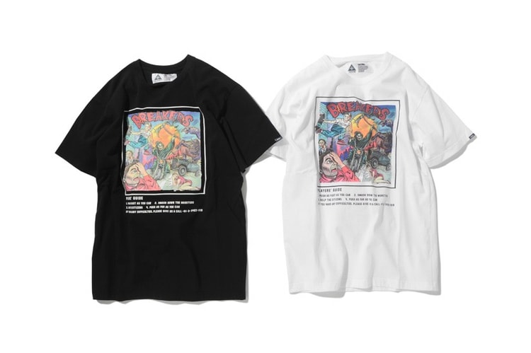 BREAKERS by CHALLENGER