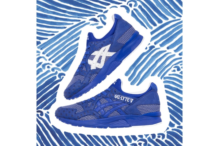 ASICS Tiger × Colette “GEL-LYTE V YUKATA”
