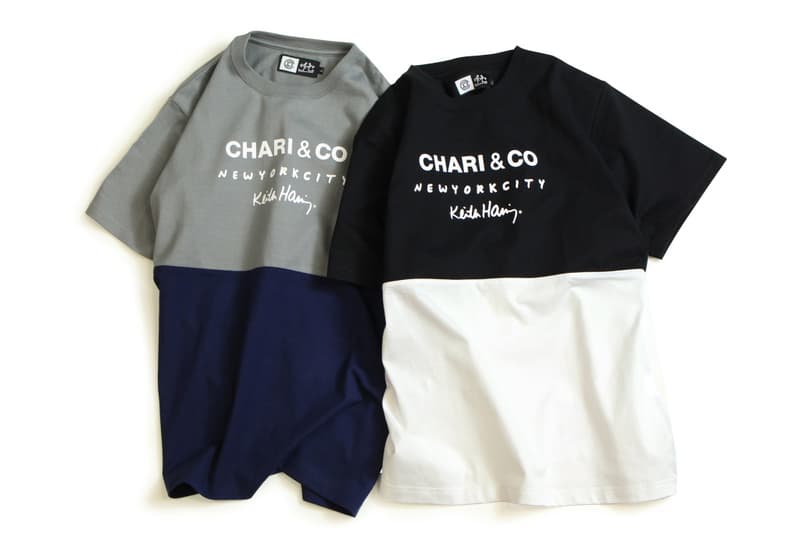 Chari & Co. より Keith Haring のアートを取り入れたカプセルコレクションが登場