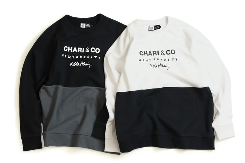 Chari & Co. より Keith Haring のアートを取り入れたカプセルコレクションが登場