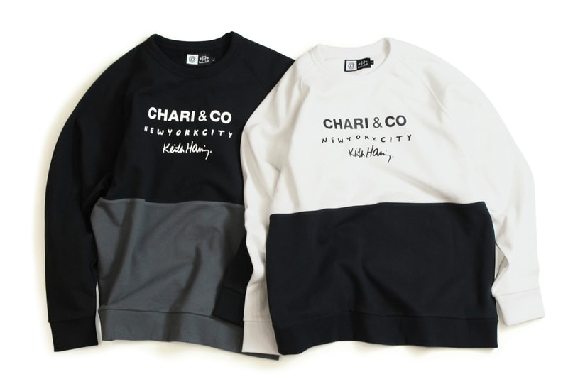 Chari & Co. より Keith Haring のアートを取り入れたカプセルコレクションが登場