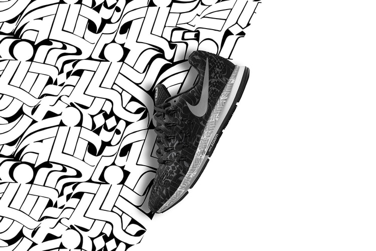 Nike x Rostarr ランニングギアコレクション