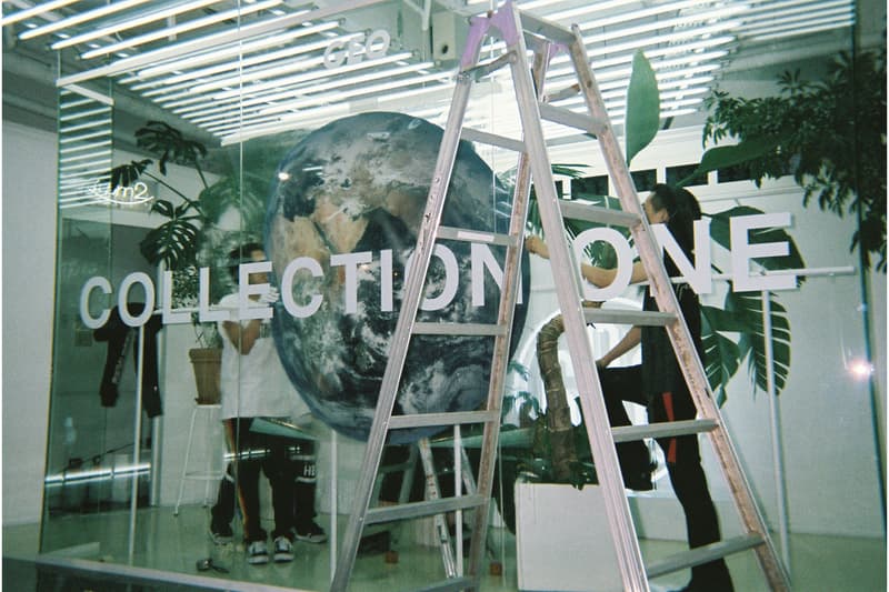 GEO の東京写真日記