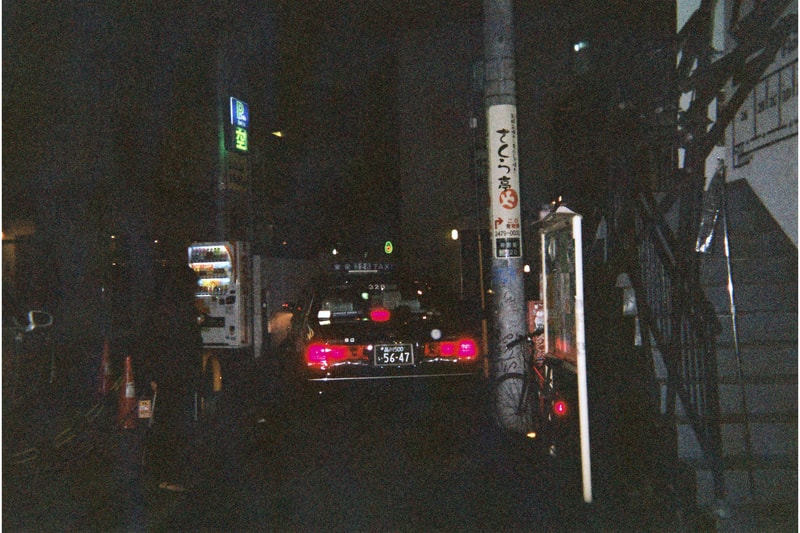 GEO の東京写真日記
