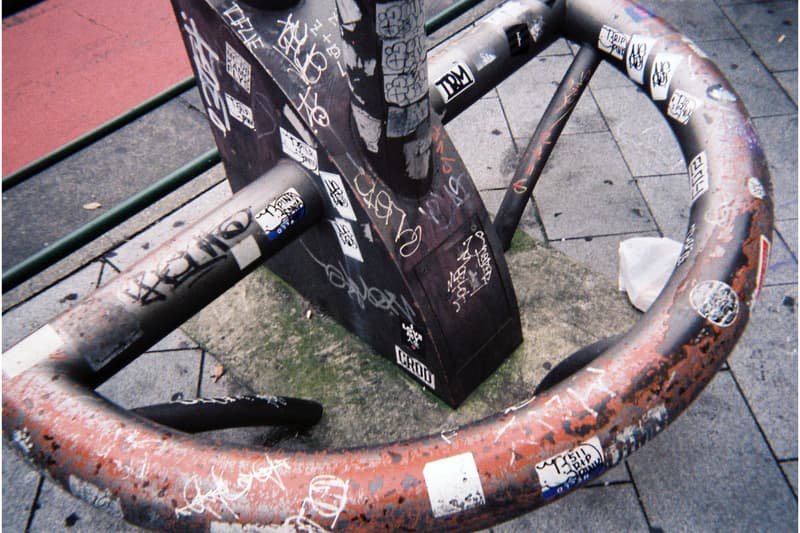 GEO の東京写真日記