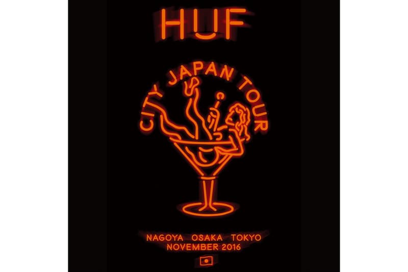 『HUF NAGOYA』がオープン　同時に“HUF CITY JAPAN TOUR” も開催
