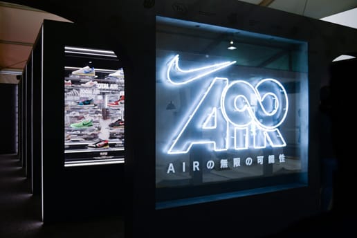 POSSIBILITY OF AIR by Nike @ TOKYO DESIGN WEEK 2016