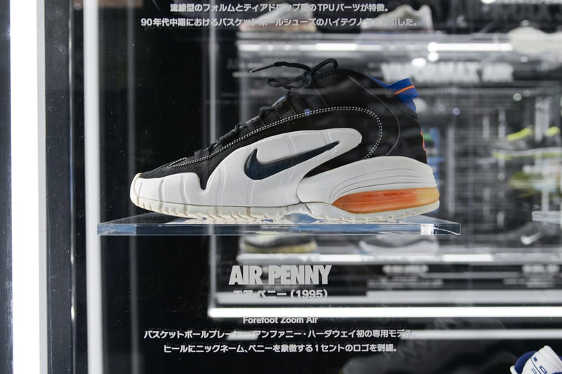 POSSIBILITY OF AIR by Nike @ TOKYO DESIGN WEEK 2016