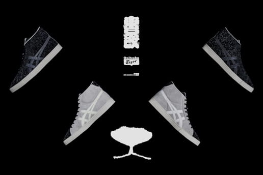 Onitsuka Tiger が mita sneakers とのコラボレーションモデル FABRE RB“大熊猫”をリリース