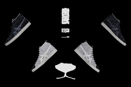 Onitsuka Tiger が mita sneakers とのコラボレーションモデル FABRE RB“大熊猫”をリリース