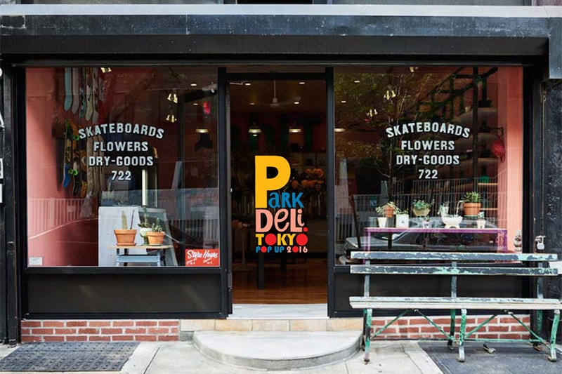 ブルックリンのカルチャーショップ Park Delicatessen が初の来日ポップアップショップを開催