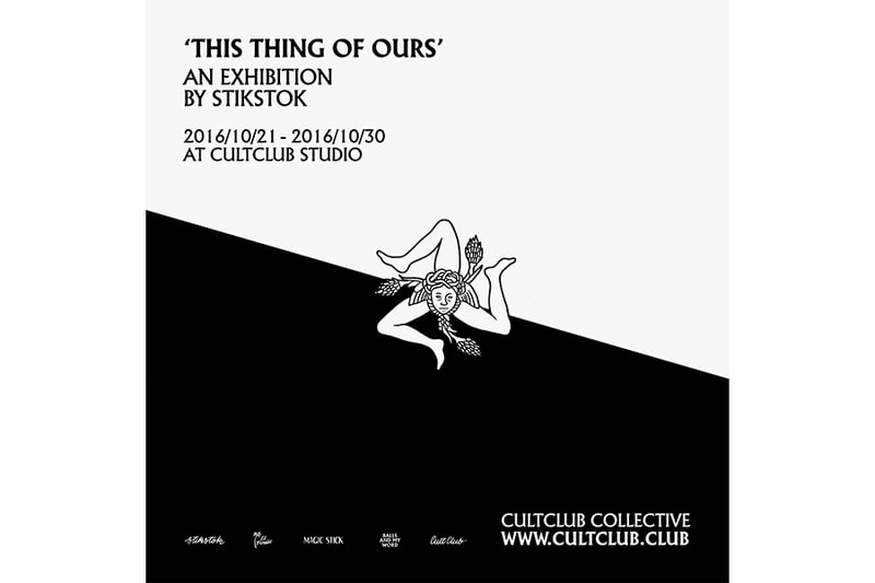 クラシックマフィアムービーの名シーンを描き続ける STIKSTOK が CULTCLUB STUDIO でエキシビジョンを開催