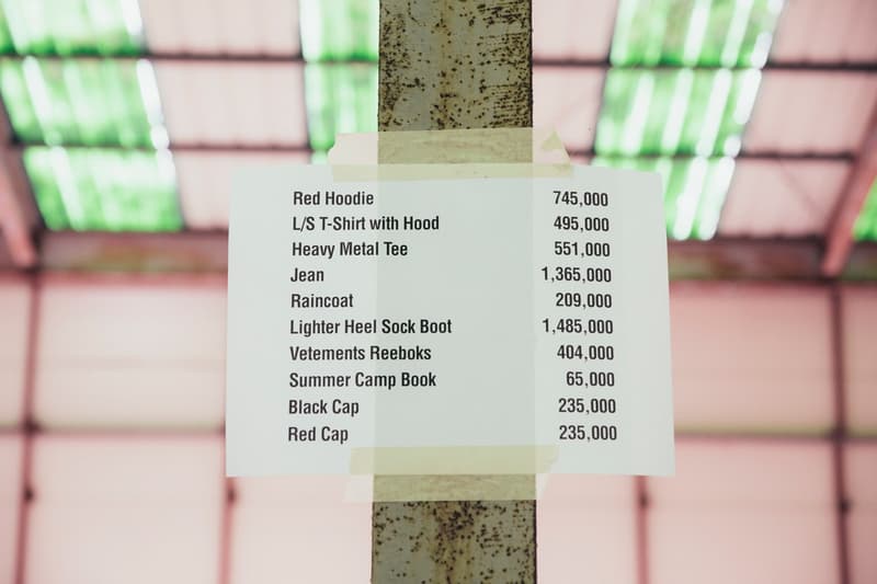 Vetements & MATCHES FASHION が "Official Fake" ガレージセールをソウルで開催