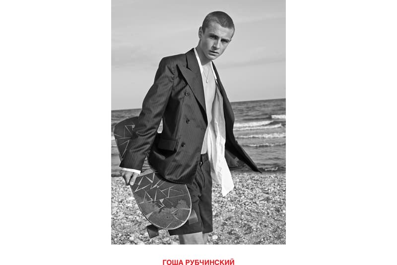 ゴーシャ ラブチンスキー　Perfume Book ドーバー ストリート マーケット ギンザ  Dover Street Market Ginza