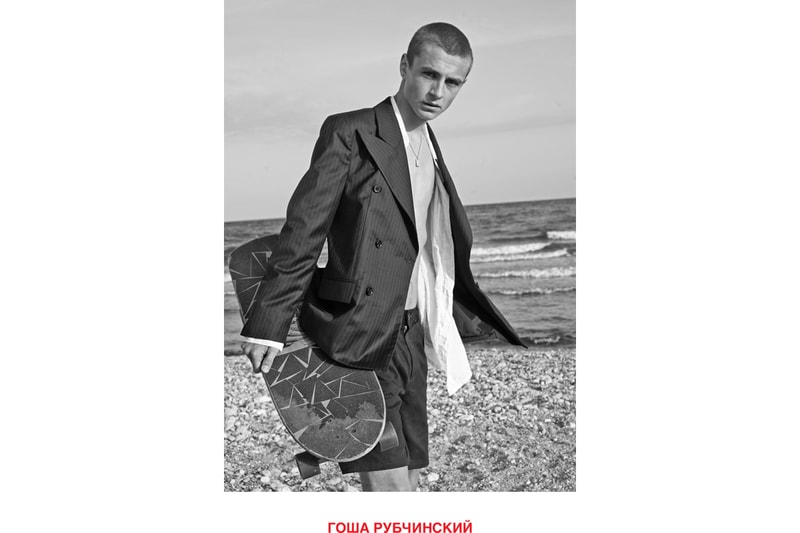 ゴーシャ ラブチンスキー　Perfume Book ドーバー ストリート マーケット ギンザ  Dover Street Market Ginza