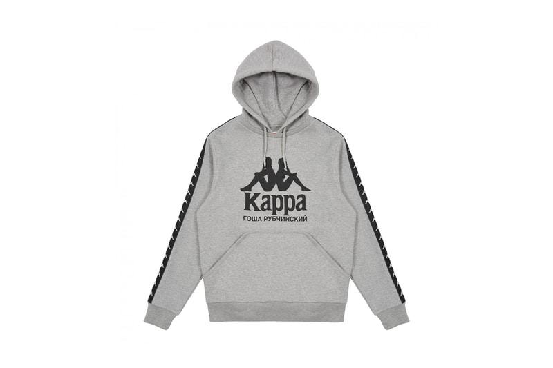 Dover Street Market Fila Dsm Gosha Rubchinskiy Kappa Sergio Tacchini