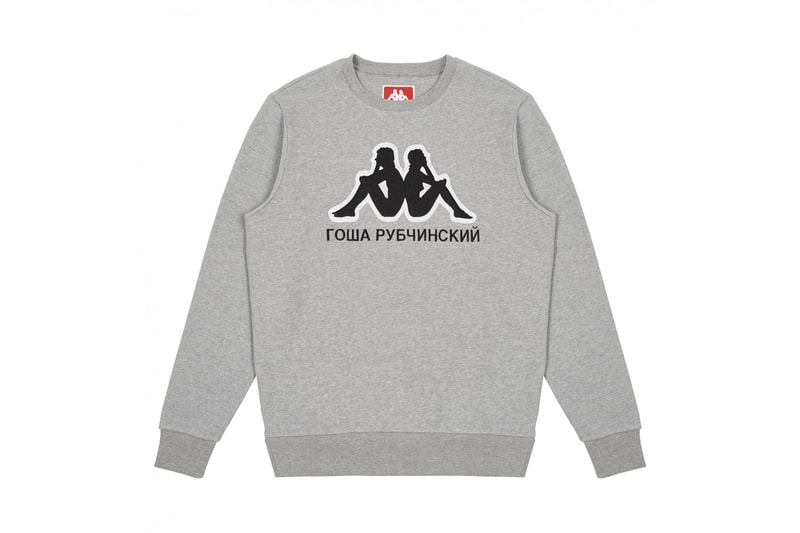 Dover Street Market Fila Dsm Gosha Rubchinskiy Kappa Sergio Tacchini