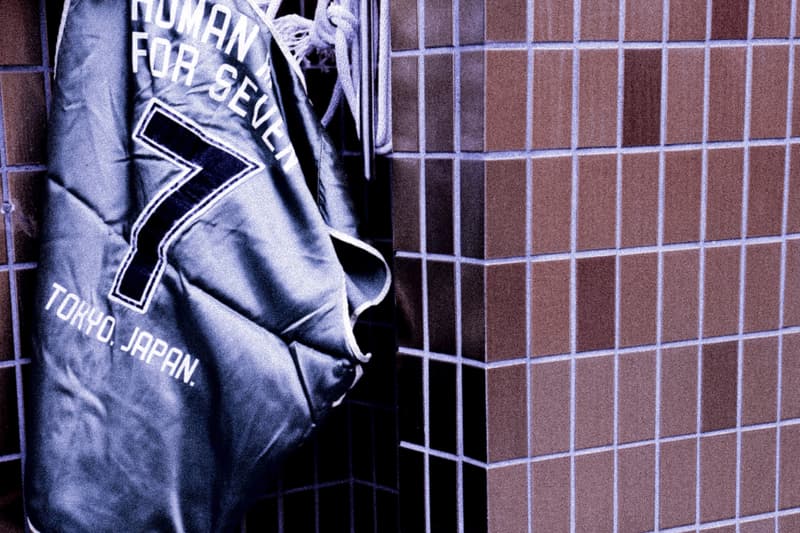 STUDIO SEVEN HUMAN MAD EEXILE NAOTO NIGO