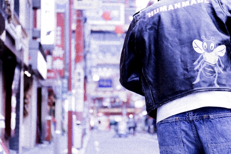 STUDIO SEVEN HUMAN MAD EEXILE NAOTO NIGO