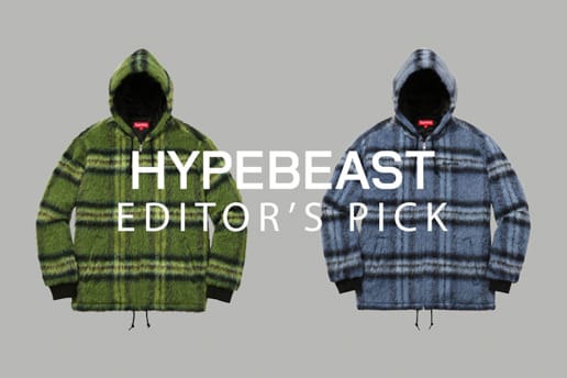 HYPEBEAST Editor’s Pick：まだ間に合う。Supreme のオンラインストアに在庫のあるアイテム5選