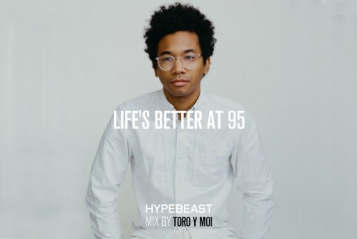 トロ・イ・モア HYPEBEAST