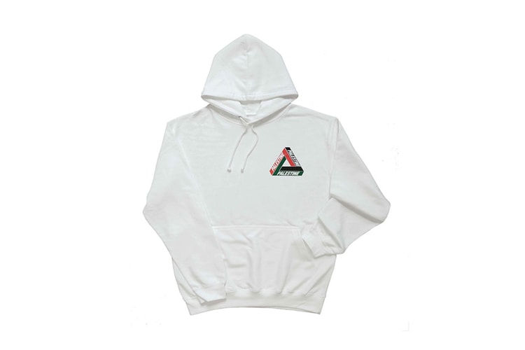 謎のクロージングレーベル HYPEPEACE がリリースしたパロディアイテムにフォーカス