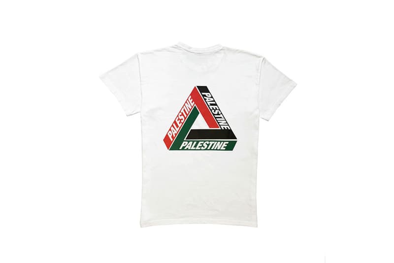 謎のクロージングレーベル HYPEPEACE がリリースしたパロディアイテムにフォーカス