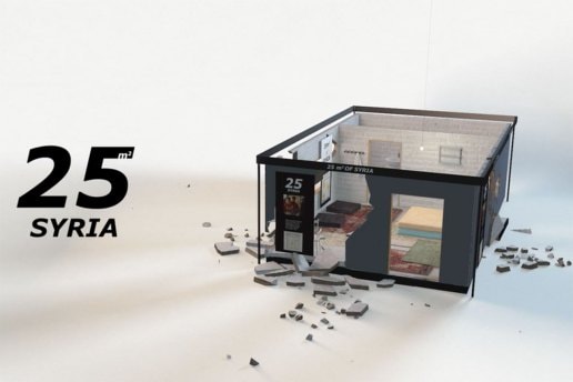 IKEA が難民支援のためにシリアの家を再現したモデルルームを設置