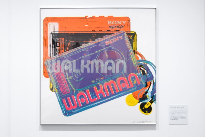 歴代商品とともにソニービルの50年の歴史を振り返る It’s a Sony展 の館内をご紹介